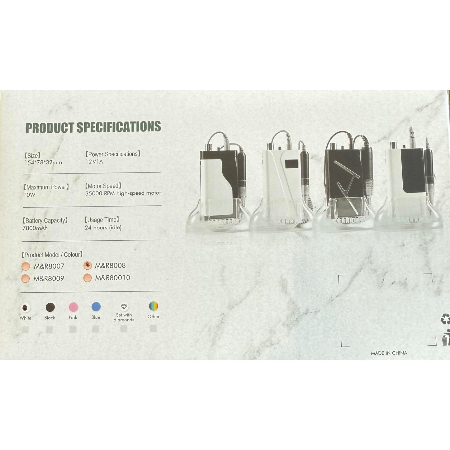 M&R 8008 Nail Polisher Detachable Battery Series