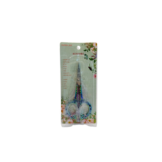Rainbow Retro Nail Art Scissors - Stainless Steel